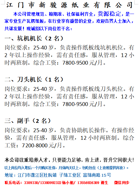 1764726542719909.png eed0848011e204b0411efd0181e2caba.png