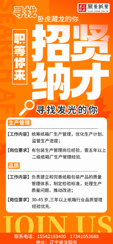 e67dc4ae6e43b6b80e0b36103d5b5470.png