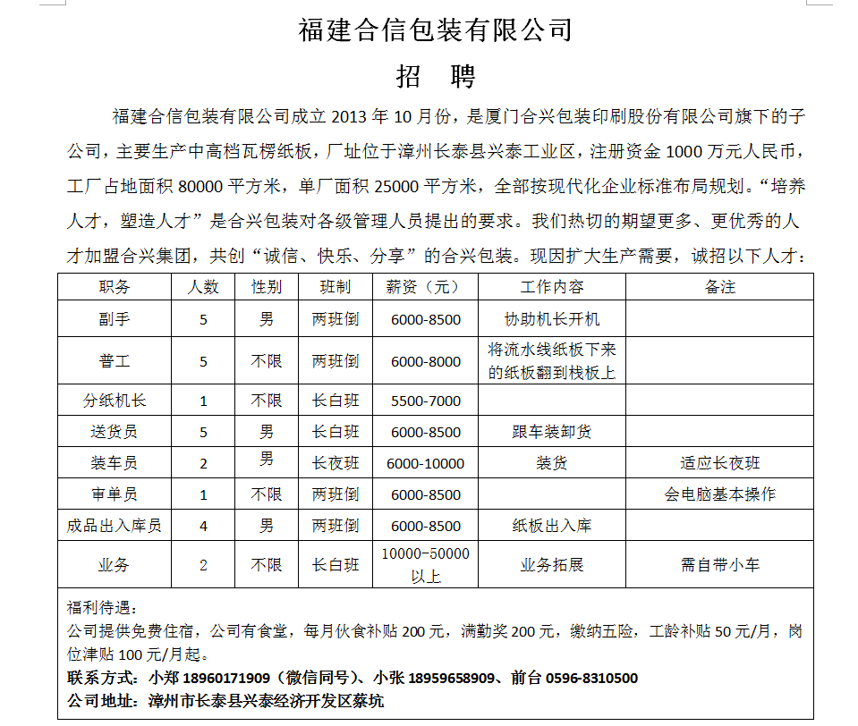 1768812578276763.png fadb3c3b3ac60e0a342a4f301a8a27af.png