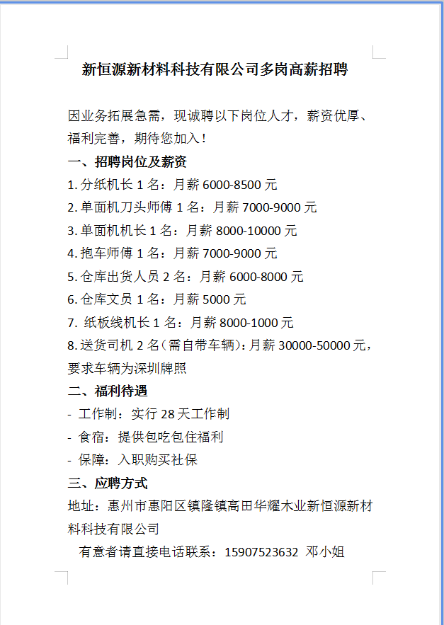 1769305417507354.png 4a052eed48d2657d1bf6b56430d1b9bb.png