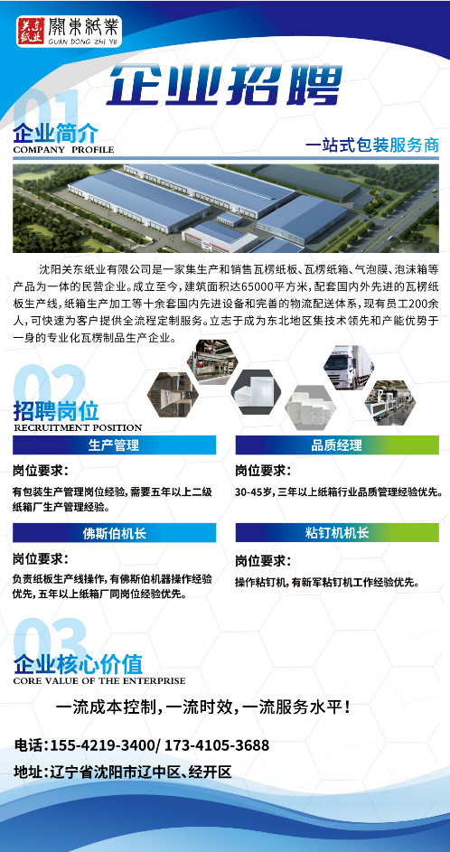 01edc13db6a98d32547aec11e2eb6fa1.png
