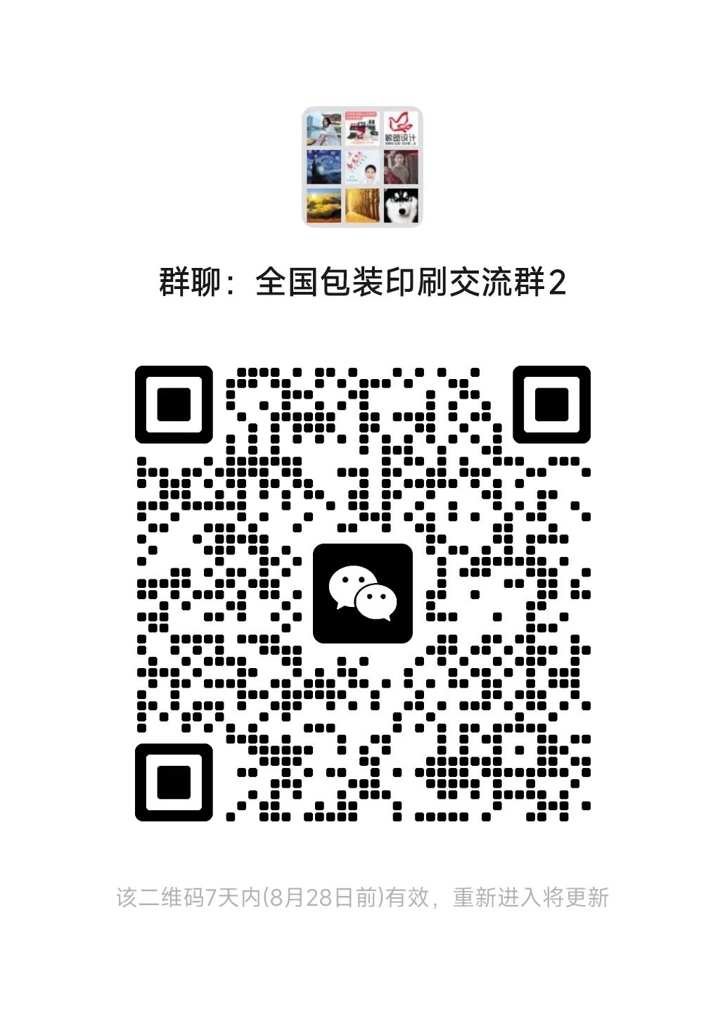 98276a9320a970b4fc9038babf6b0289.jpg