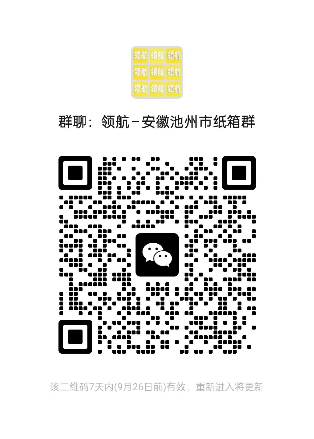 2f8e922cb900587f6c03c43c2e8882b3.jpg